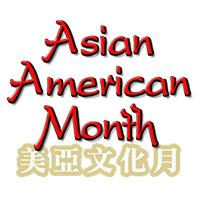 Asian American Month