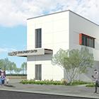 Photo of FCC's Child Development Building